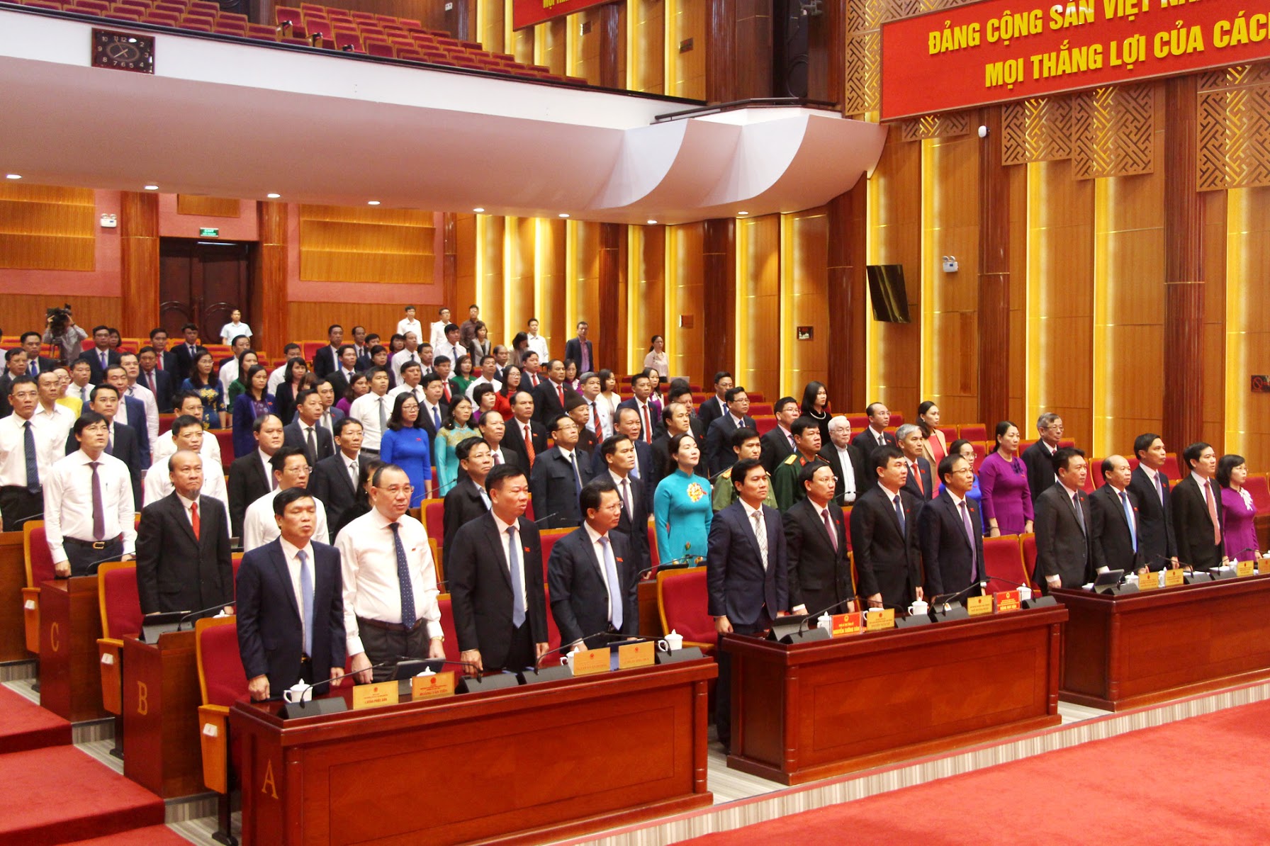 Kỳ họp thứ 20 – Kỳ họp chuyên đề của Hội đồng nhân dân  tỉnh Quảng Ninh khoá XIII, nhiệm kỳ 2016-2021 - Ảnh 1.