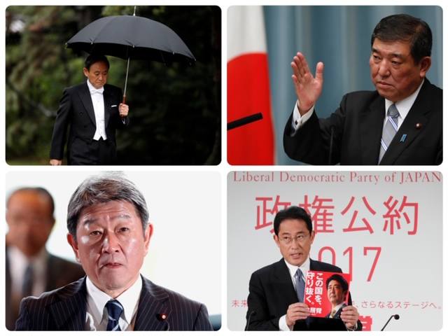 Ai sẽ là người kế nhiệm Shinzo Abe? - Ảnh 1.