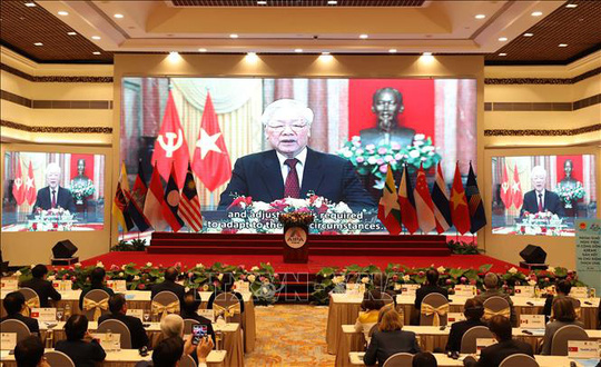 Lãnh đạo Việt Nam sẽ gửi thông điệp đến Đại hội đồng Liên hợp quốc - Ảnh 1.