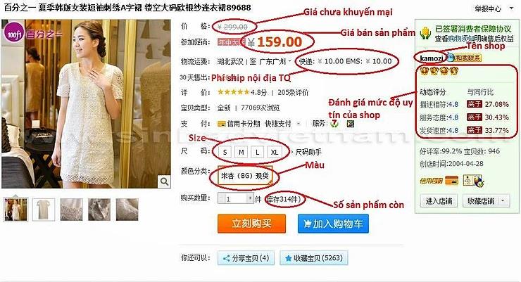 Vì sao nhiều người Việt thích mua đồ từ Taobao và các trang TMĐT Trung Quốc? - Ảnh 1.