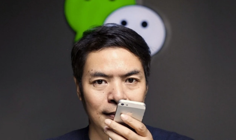 WeChat: Siêu ứng dụng thống trị internet toàn Trung Quốc, bom tấn dịch vụ hiệu quả bằng cả Google, Facebook, PayPal cộng lại - Ảnh 2.