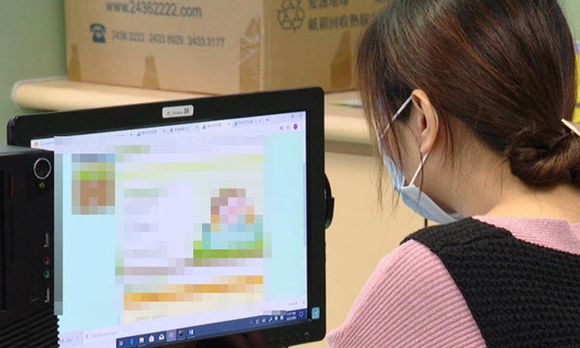 Hà Nội: Các cá nhân nộp 226 tỷ đồng tiền thuế nhờ viết phần mềm, hợp tác với Google, Facebook - Ảnh 2.