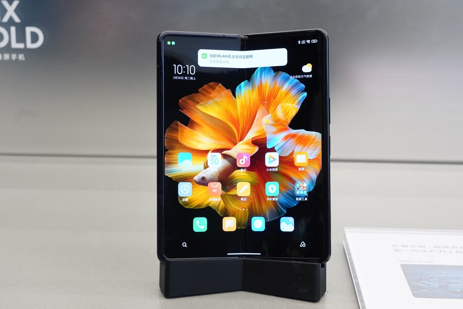 Tung điện thoại màn hình gập giá tối đa 2.000 USD, Xiaomi quyết đấu Samsung, Huawei - Ảnh 2. Tung điện thoại màn hình gập giá tối đa 2.000 USD, Xiaomi quyết đấu Samsung, Huawei - Ảnh 2.