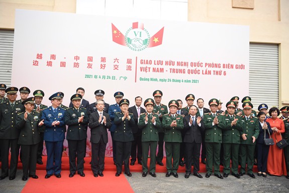 Giao lưu hữu nghị Quốc phòng biên giới Việt Nam - Trung Quốc lần thứ 6 - Ảnh 1.
