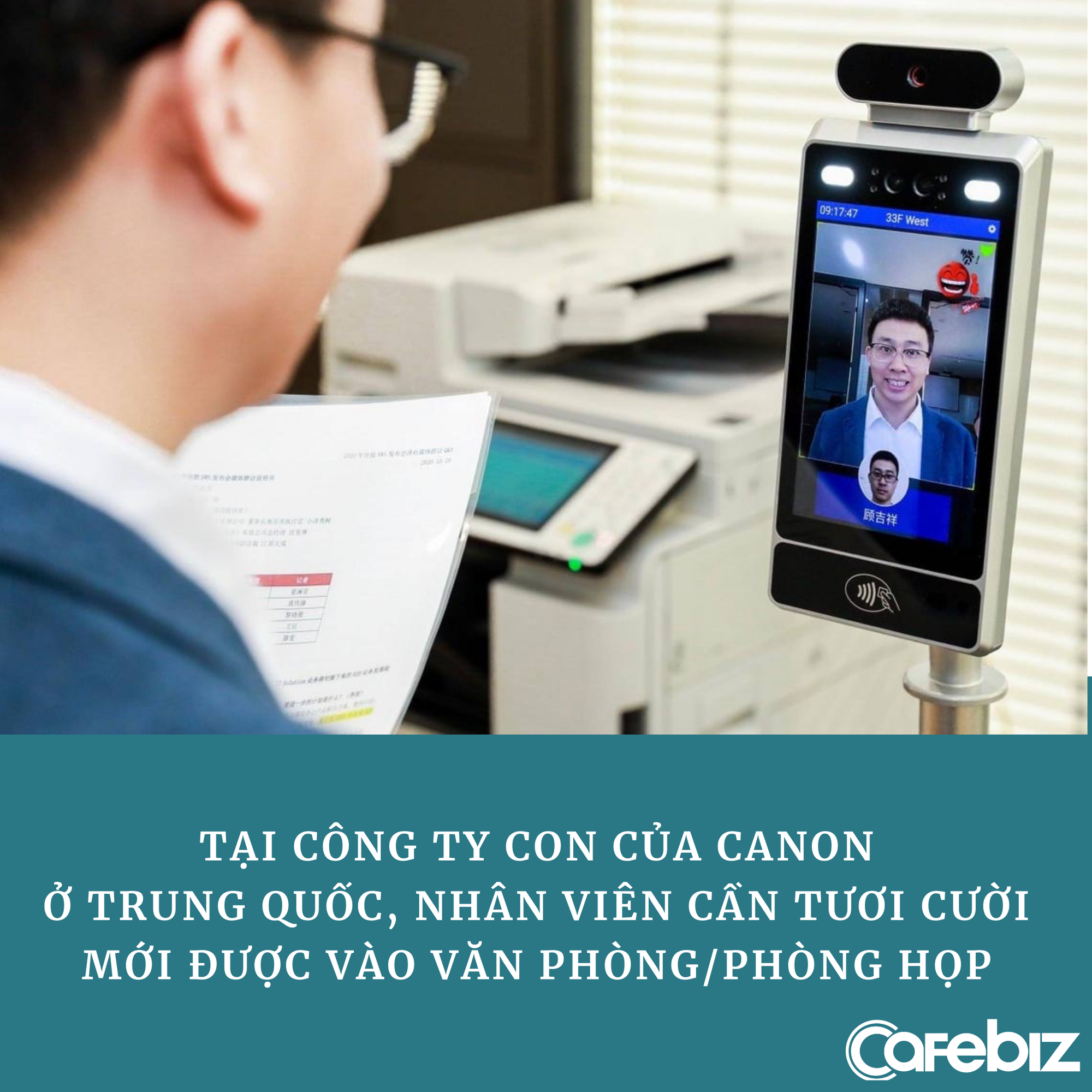 Văn phòng công ty Trung Quốc ‘check in’ bằng nụ cười, chỉ người tươi cười mới được vào làm việc - Ảnh 1. Văn phòng công ty Trung Quốc ‘check in’ bằng nụ cười, chỉ người tươi cười mới được vào làm việc - Ảnh 1.