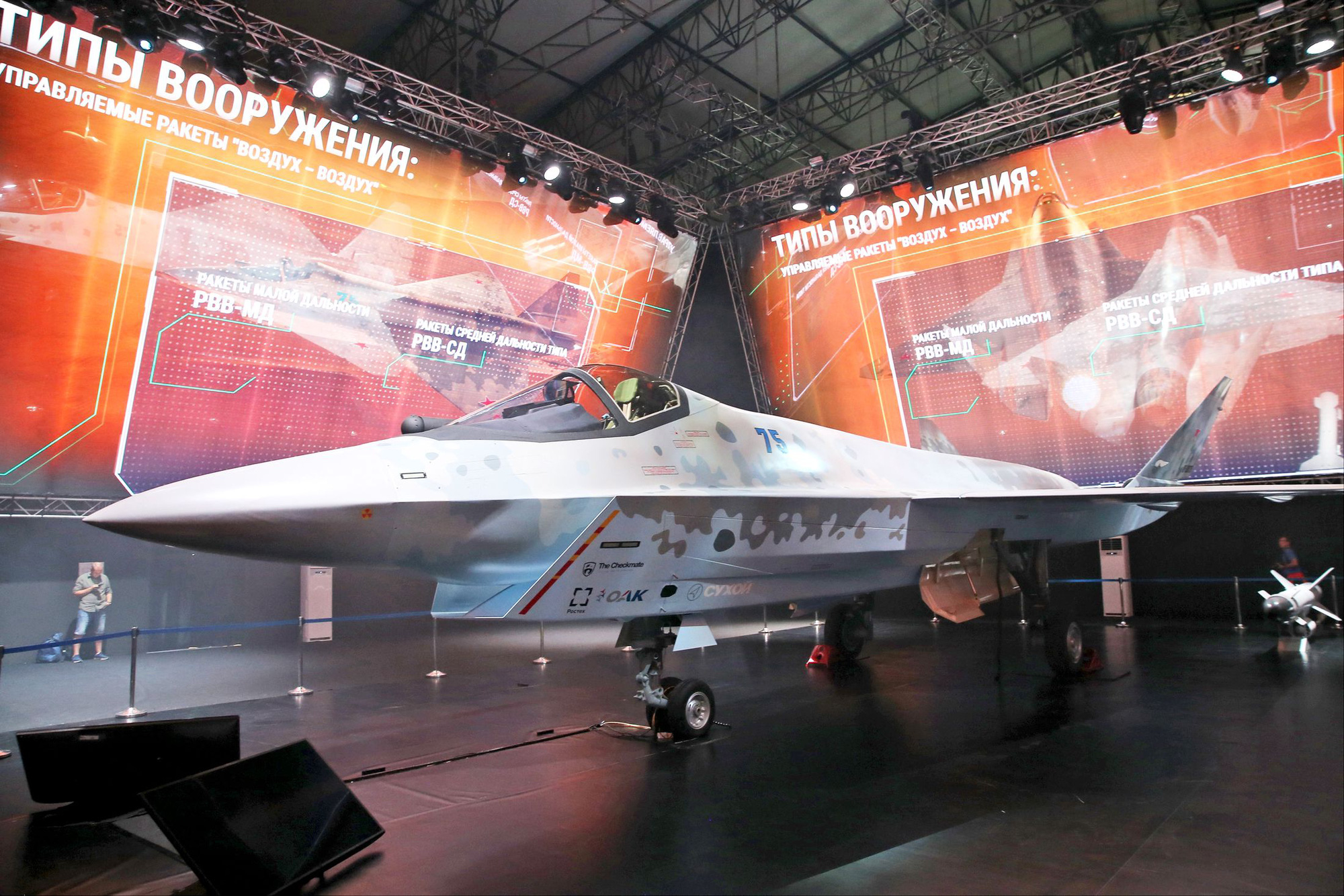 KQVN loại biên MiG-21: Quyết định vô cùng dũng cảm - Lột xác ngoạn mục bằng Su-75 Nga? - Ảnh 2. KQVN loại biên MiG-21: Quyết định vô cùng dũng cảm - Lột xác ngoạn mục bằng Su-75 Nga? - Ảnh 2.