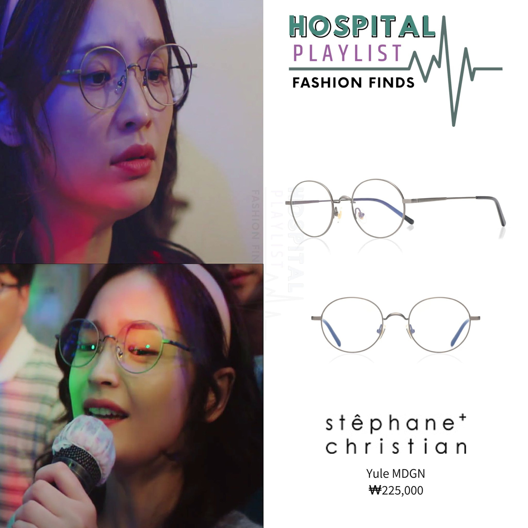 Bóc giá loạt kính của 5 vị giáo sư Hospital Playlist: Nhẹ nhàng cũng gần 5 triệu, đáng nói nhất là trùm cuối hơn 14 triệu nhưng bị bay màu sau 1 phút - Ảnh 2. Bóc giá loạt kính của 5 vị giáo sư Hospital Playlist: Nhẹ nhàng cũng gần 5 triệu, đáng nói nhất là trùm cuối hơn 14 triệu nhưng bị bay màu sau 1 phút - Ảnh 2.