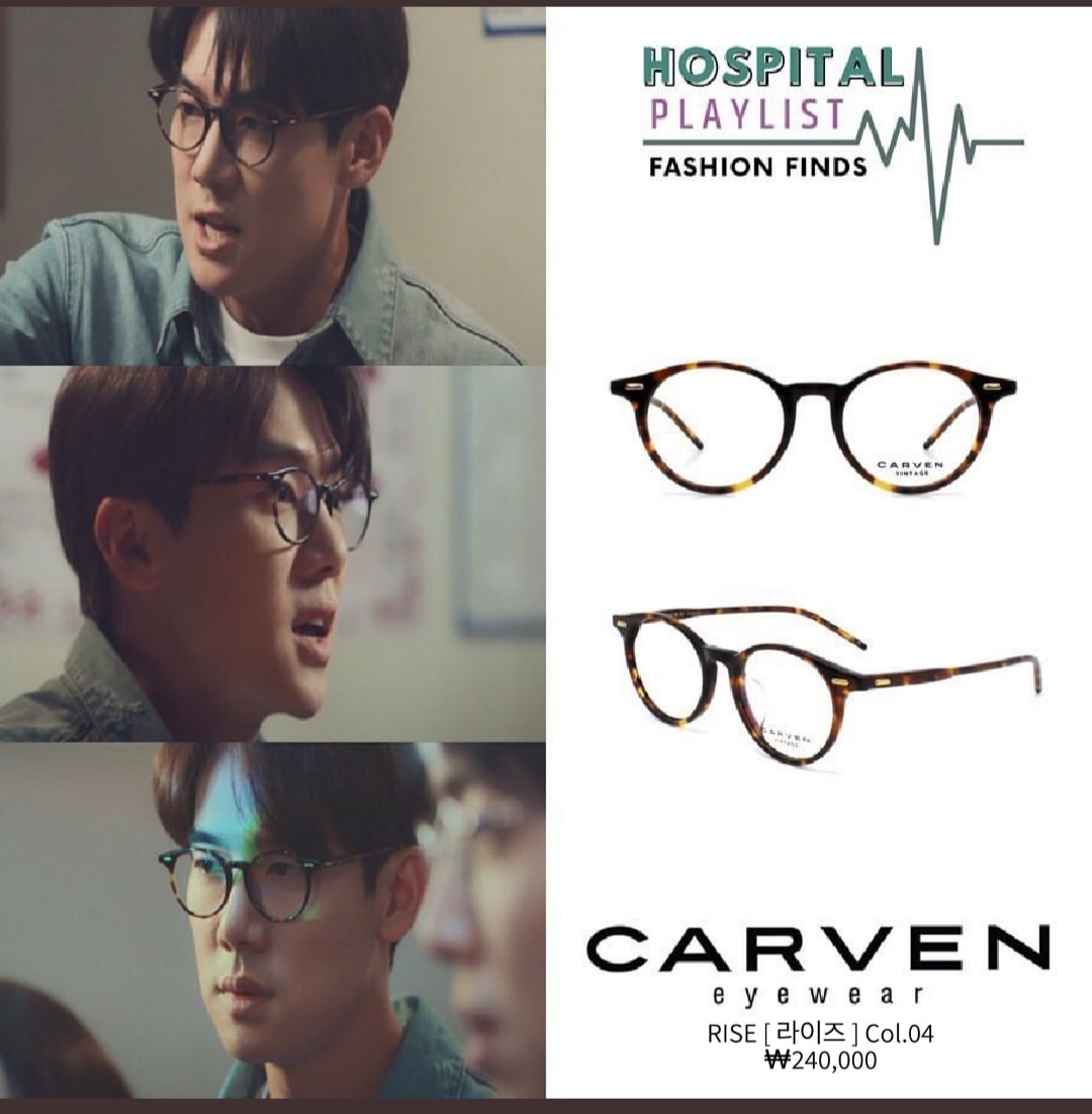 Bóc giá loạt kính của 5 vị giáo sư Hospital Playlist: Nhẹ nhàng cũng gần 5 triệu, đáng nói nhất là trùm cuối hơn 14 triệu nhưng bị bay màu sau 1 phút - Ảnh 8. Bóc giá loạt kính của 5 vị giáo sư Hospital Playlist: Nhẹ nhàng cũng gần 5 triệu, đáng nói nhất là trùm cuối hơn 14 triệu nhưng bị bay màu sau 1 phút - Ảnh 8.