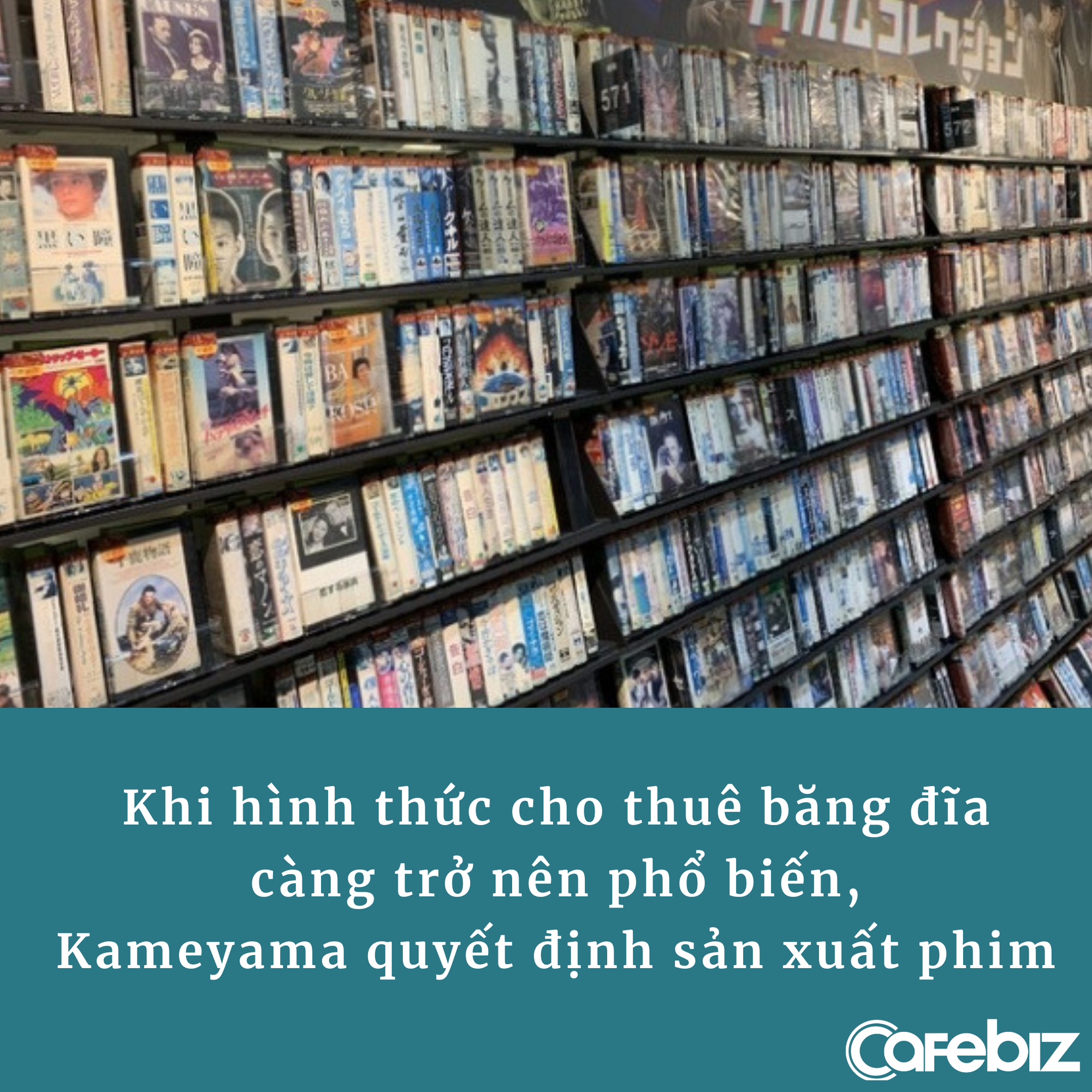 Tỷ phú ‘phim mát’ Nhật Bản: Chưa từng đóng hay xem phim mình sản xuất, tài sản hàng tỷ USD vẫn đạp xe đi làm mỗi ngày - Ảnh 2. Tỷ phú ‘phim mát’ Nhật Bản: Chưa từng đóng hay xem phim mình sản xuất, tài sản hàng tỷ USD vẫn đạp xe đi làm mỗi ngày - Ảnh 2.