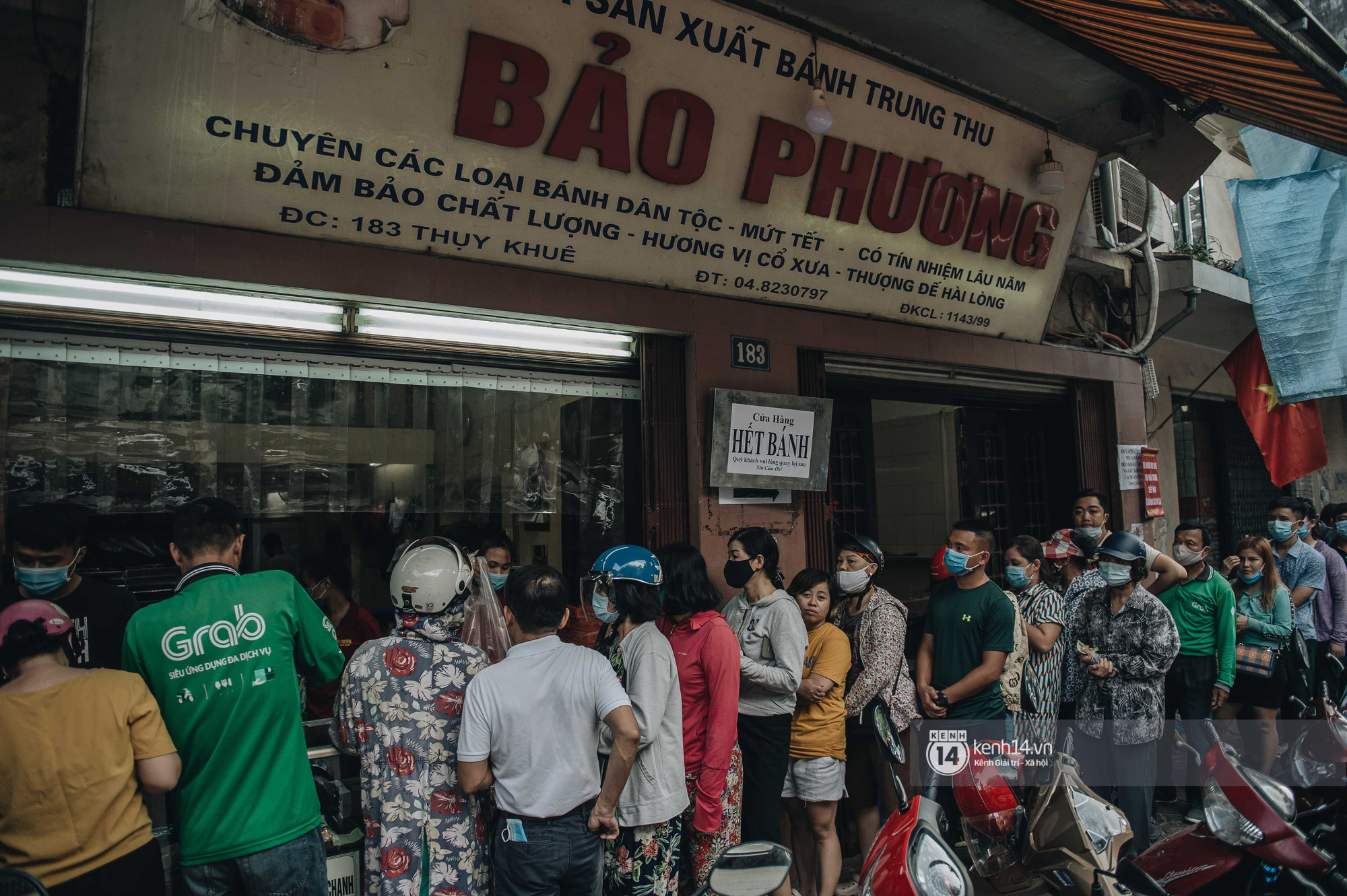 CEO tiệm bánh Trung thu Bảo Phương nức tiếng Hà Nội tiết lộ đơn hàng kín chỗ đến hết rằm, sắp đóng cửa treo biển hết bánh! - Ảnh 1. CEO tiệm bánh Trung thu Bảo Phương nức tiếng Hà Nội tiết lộ đơn hàng kín chỗ đến hết rằm, sắp đóng cửa treo biển hết bánh! - Ảnh 1.