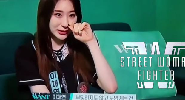 Netizen lo lắng cho số phận của Chaeyeon (IZ*ONE): Hát chán, visual tầm trung, đến nhảy múa bây giờ cũng trở nên thảm hại! - Ảnh 2. Netizen lo lắng cho số phận của Chaeyeon (IZ*ONE): Hát chán, visual tầm trung, đến nhảy múa bây giờ cũng trở nên thảm hại! - Ảnh 2.