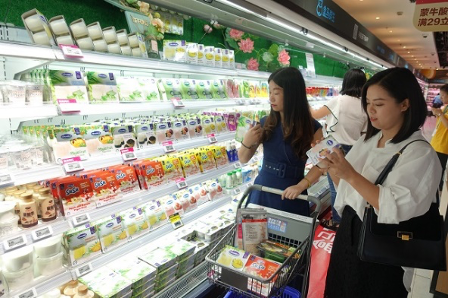 Vinamilk là đại diện duy nhất của Đông Nam Á trong Top các thương hiệu giá trị và tiềm năng nhất của ngành sữa thế giới - Ảnh 2.