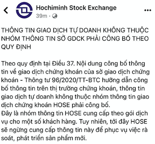 Dừng cung cấp gói dữ liệu mua bán của tự doanh từ ngày 1/3, HoSE nói gì? - Ảnh 1. Dừng cung cấp gói dữ liệu mua bán của tự doanh từ ngày 1/3, HoSE nói gì? - Ảnh 1.