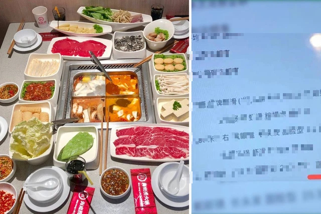 Chuỗi lẩu Haidilao bị tố thu thập dữ liệu trái phép, khách hàng nghe xong mới tá hỏa: Chúng ta như bị lột trần - Ảnh 1. Chuỗi lẩu Haidilao bị tố thu thập dữ liệu trái phép, khách hàng nghe xong mới tá hỏa: Chúng ta như bị lột trần - Ảnh 1.