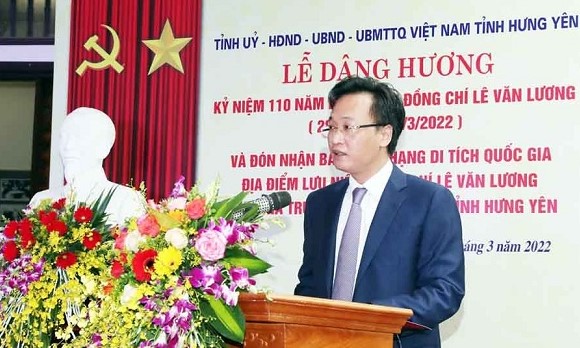 Hưng Yên: Đón nhận Bằng công nhận di tích quốc gia Địa điểm lưu niệm đồng chí Lê Văn Lương  - Ảnh 3.