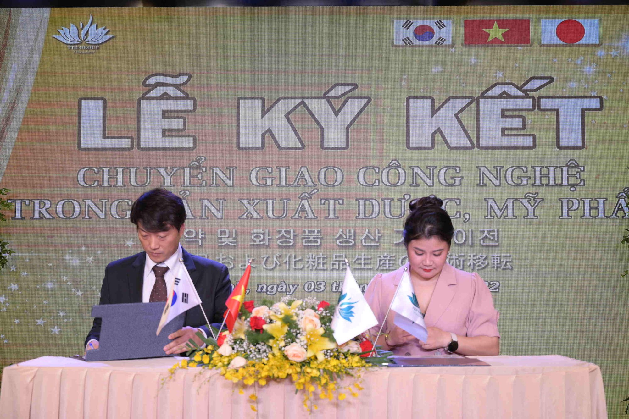 Ttb Group Thái Bình: TTB GROUP – Nhà máy sản xuất Dược phẩm đạt chuẩn GMP - DNTT ...