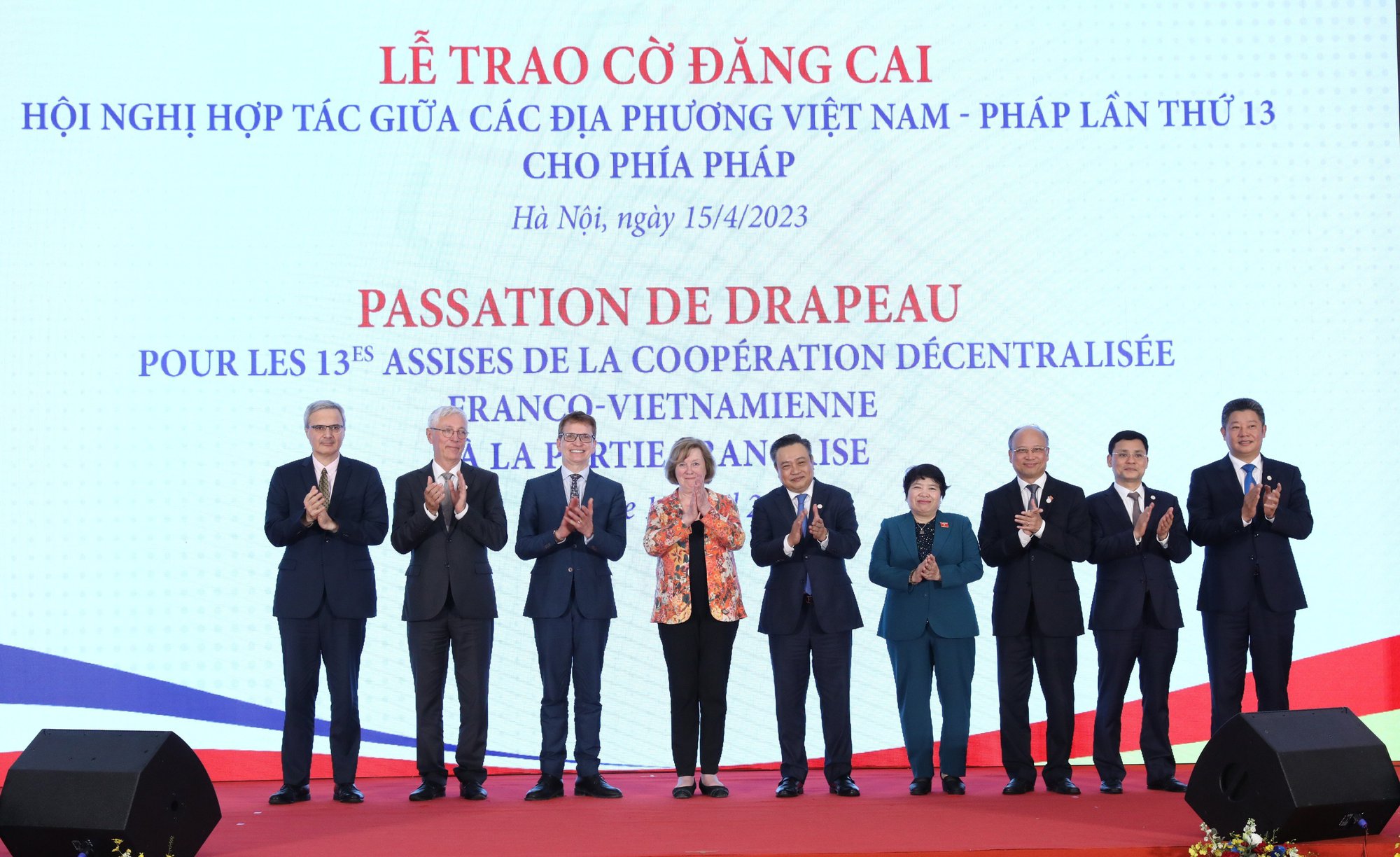 Cam kết triển khai các khuyến nghị của Hội nghị hợp tác giữa các địa phương Việt Nam - Pháp lần thứ 12 - Ảnh 2.