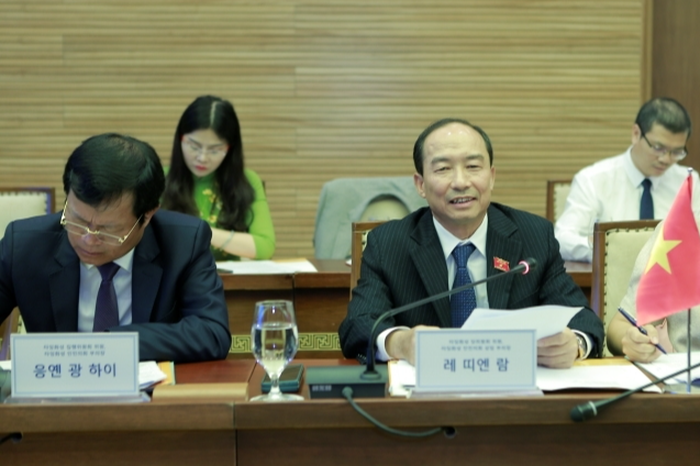 Thanh Hóa: Giữ gìn và phát triển mối quan hệ hợp tác hữu nghị với TP Seong Nam (Hàn Quốc) - Ảnh 2.