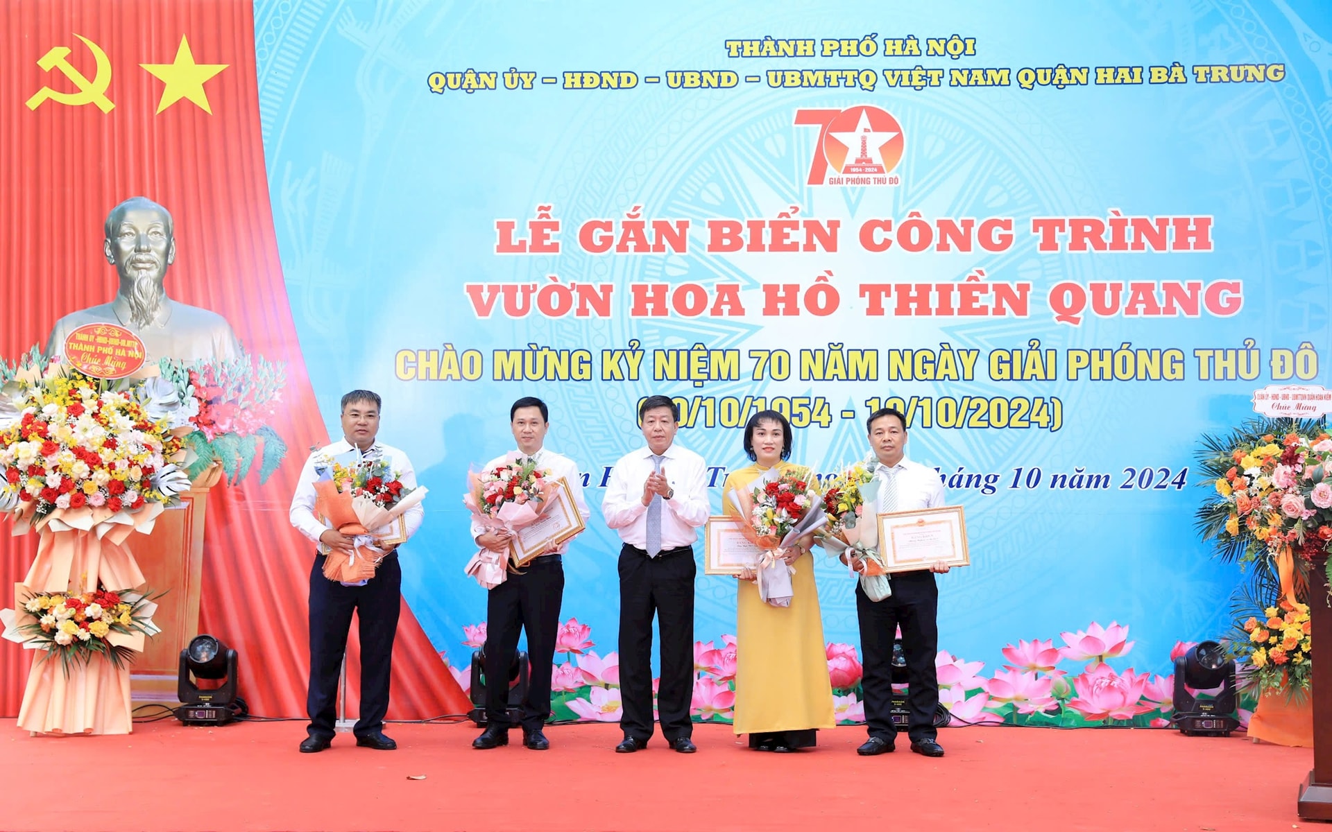 Gắn biển công trình Vườn hoa hồ Thiền Quang kỷ niệm 70 năm giải phóng Thủ đô- Ảnh 9.