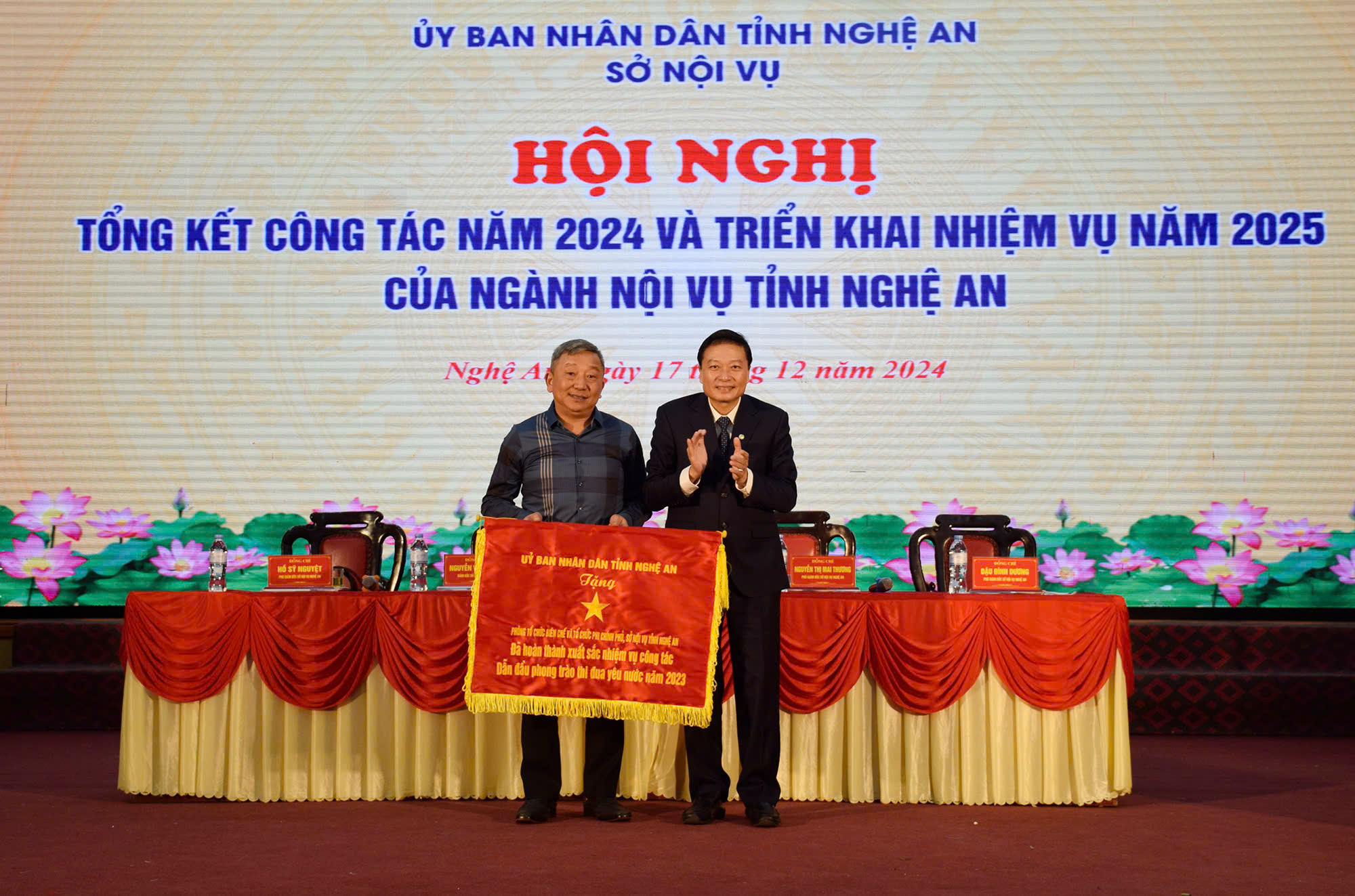 Nghệ An: Ngành Nội vụ tổng kết công tác năm 2024, triển khai nhiệm vụ năm 2025- Ảnh 4.