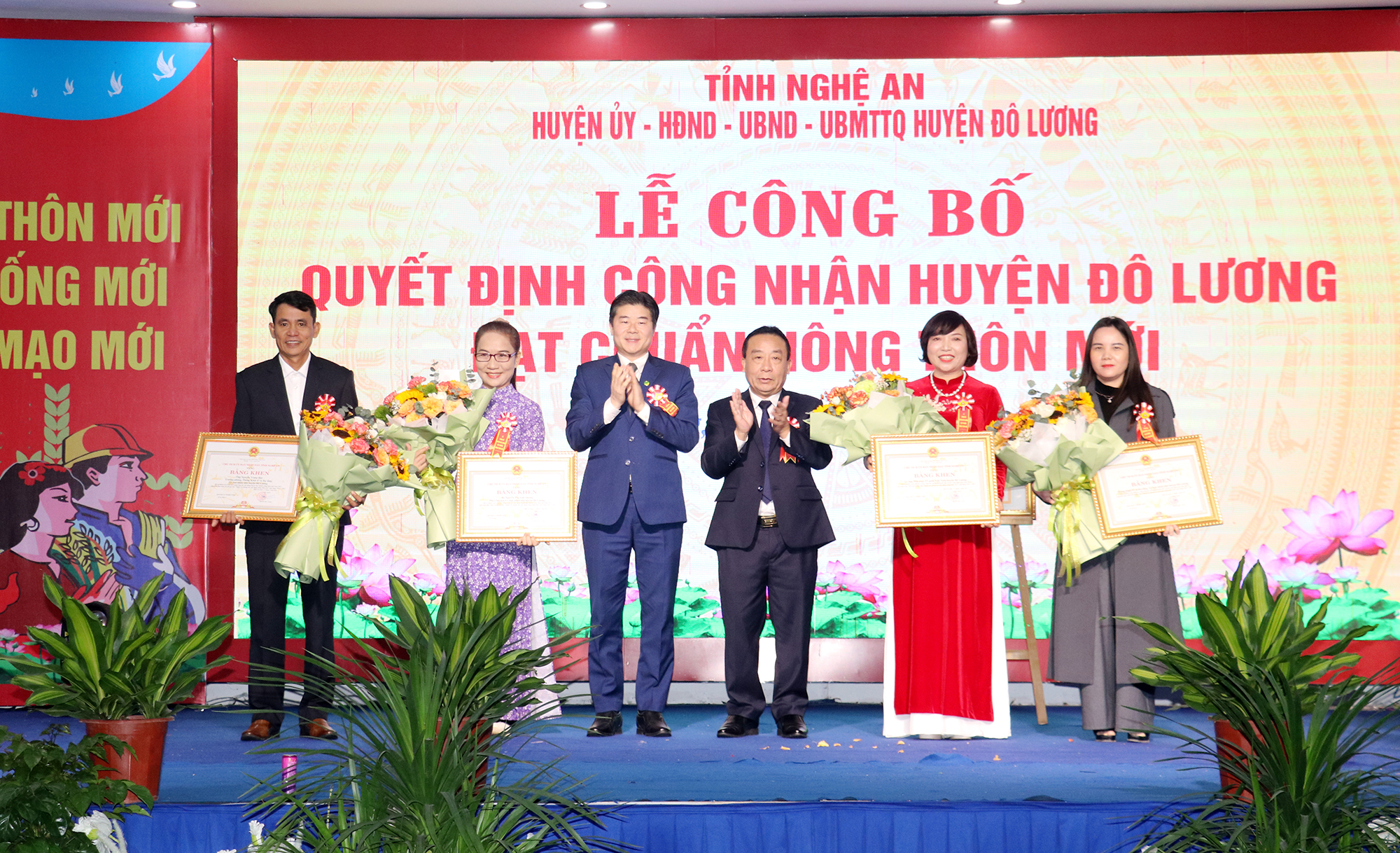 Huyện Đô Lương đón nhận Bằng công nhận đạt chuẩn huyện Nông thôn mới- Ảnh 5.