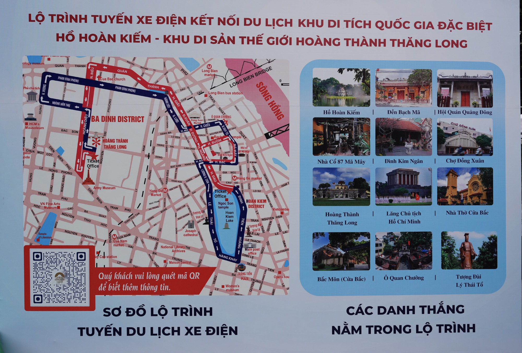 Hà Nội: Khai trương tuyến xe điện kết nối Hoàng thành Thăng Long và Phố cổ Hà Nội- Ảnh 2.