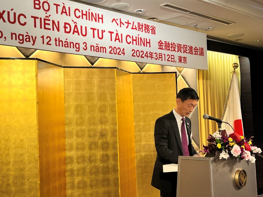 Bộ Tài chính tổ chức Hội nghị xúc tiến đầu tư “Việt Nam - Điểm đến đầu tư” tại Nhật Bản- Ảnh 3.