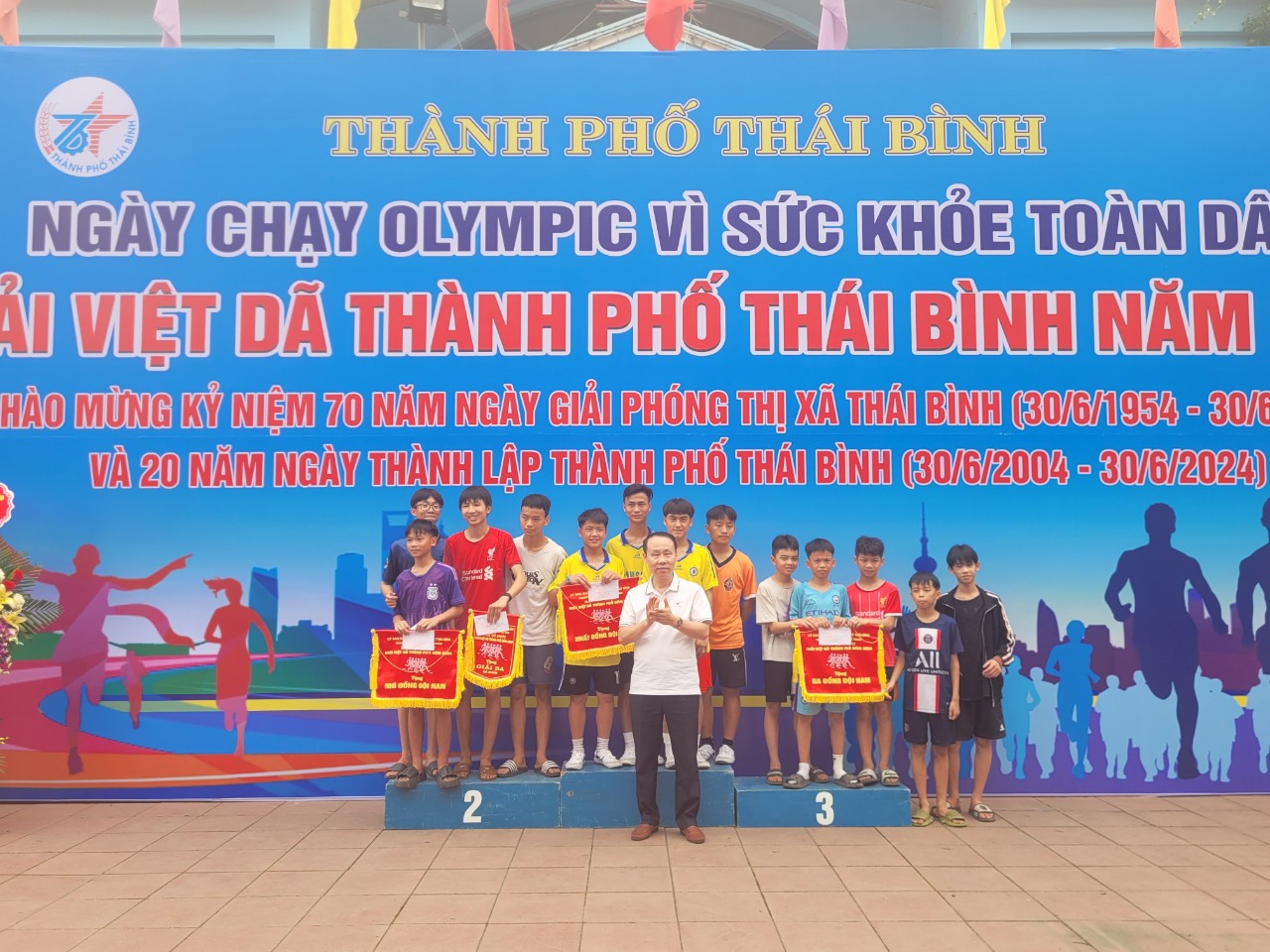 Hơn 300 vận động viên tham gia Giải việt dã thành phố Thái Bình năm 2024- Ảnh 5.