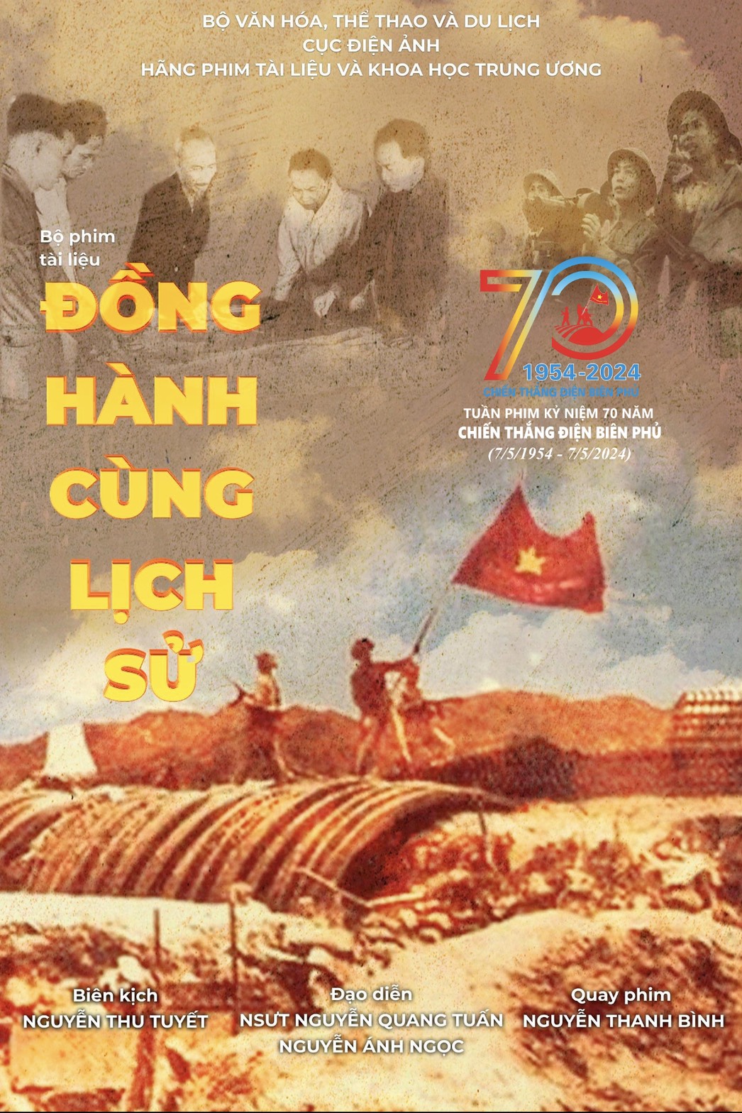 Điện Biên: Trưng bày bộ ảnh quý tại “Tuần phim Kỷ niệm 70 năm Chiến thắng Điện Biên Phủ”- Ảnh 2.