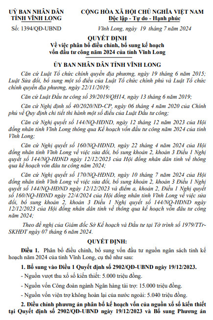 Vĩnh Long: Phân bổ điều chỉnh, bổ sung kế hoạch vốn đầu tư công năm 2024- Ảnh 1.