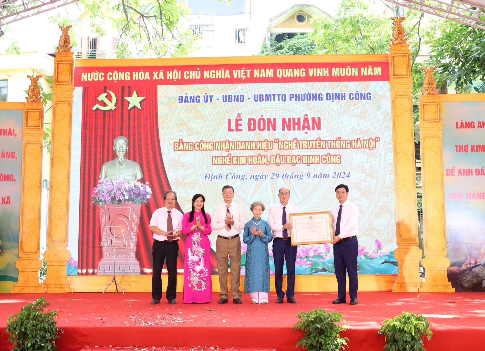 Nghề kim hoàn - đậu bạc Định Công được công nhận “Nghề truyền thống Hà Nội”- Ảnh 1.