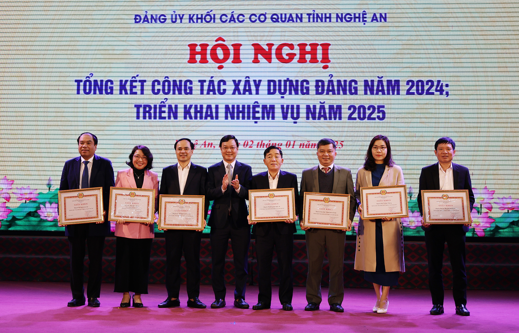 Nghệ An: Đảng ủy Khối các cơ quan tỉnh tổng kết công tác năm 2024- Ảnh 4.