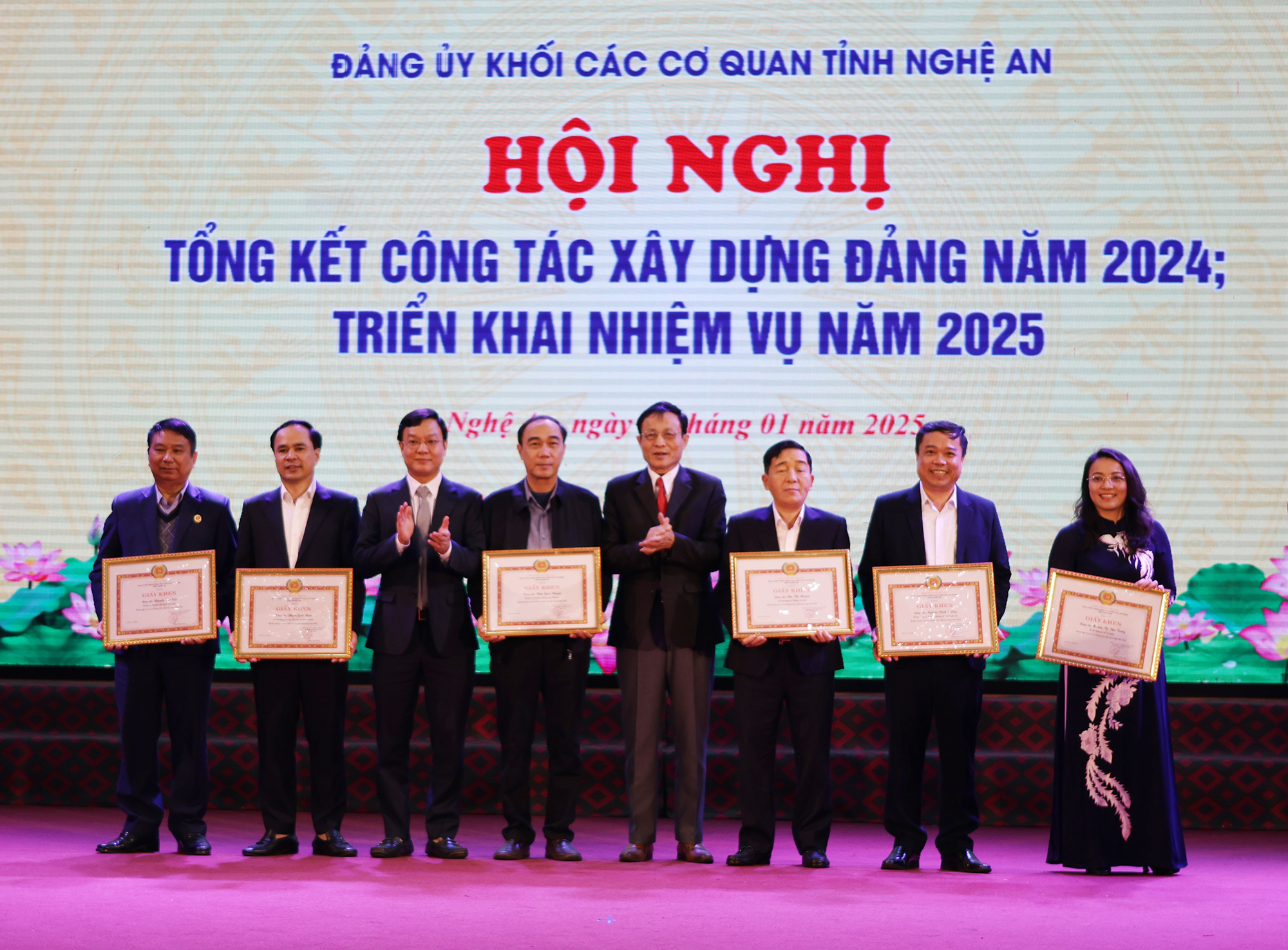 Nghệ An: Đảng ủy Khối các cơ quan tỉnh tổng kết công tác năm 2024- Ảnh 5.