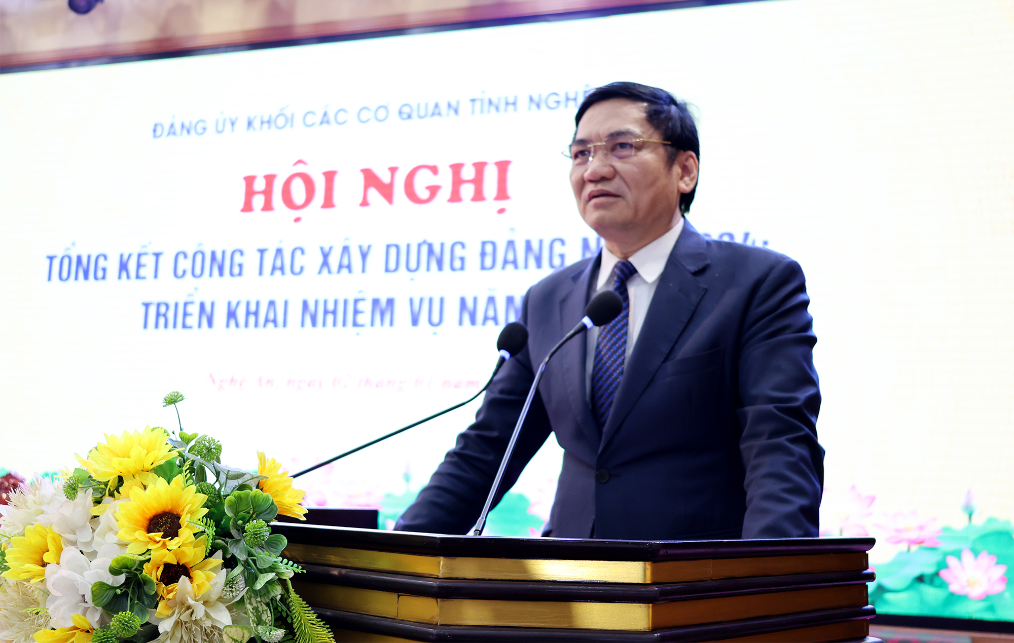 Nghệ An: Đảng ủy Khối các cơ quan tỉnh tổng kết công tác năm 2024- Ảnh 3.