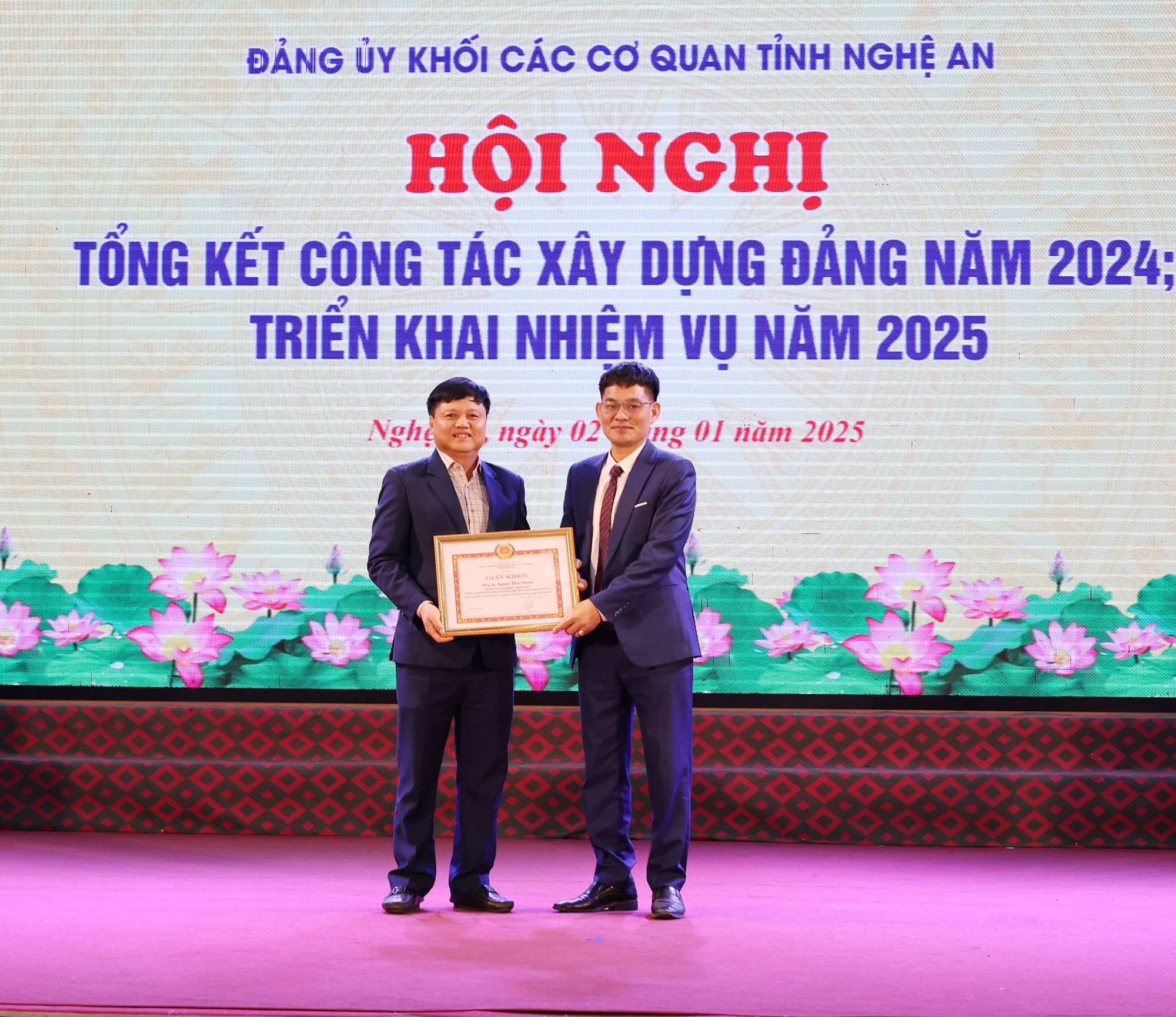 Nghệ An: Đảng ủy Khối các cơ quan tỉnh tổng kết công tác năm 2024- Ảnh 6.