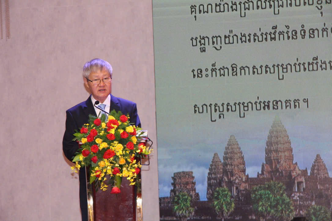 Diễn đàn Doanh nghiệp Việt Nam - Campuchia 2025: Gắn kết hôm nay - Thịnh vượng mai sau- Ảnh 4. Diễn đàn Doanh nghiệp Việt Nam - Campuchia 2025: Gắn kết hôm nay - Thịnh vượng mai sau- Ảnh 4.