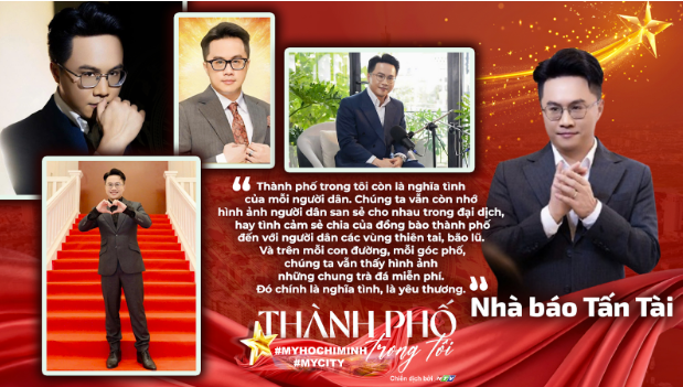 Thành phố trong tôi #MyHoChiMinh #MyCity - Câu chuyện của những người giữ nhịp sống thành phố- Ảnh 1. Thành phố trong tôi #MyHoChiMinh #MyCity - Câu chuyện của những người giữ nhịp sống thành phố- Ảnh 1.