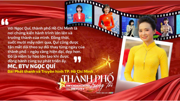 Thành phố trong tôi #MyHoChiMinh #MyCity - Câu chuyện của những người giữ nhịp sống thành phố- Ảnh 2. Thành phố trong tôi #MyHoChiMinh #MyCity - Câu chuyện của những người giữ nhịp sống thành phố- Ảnh 2.