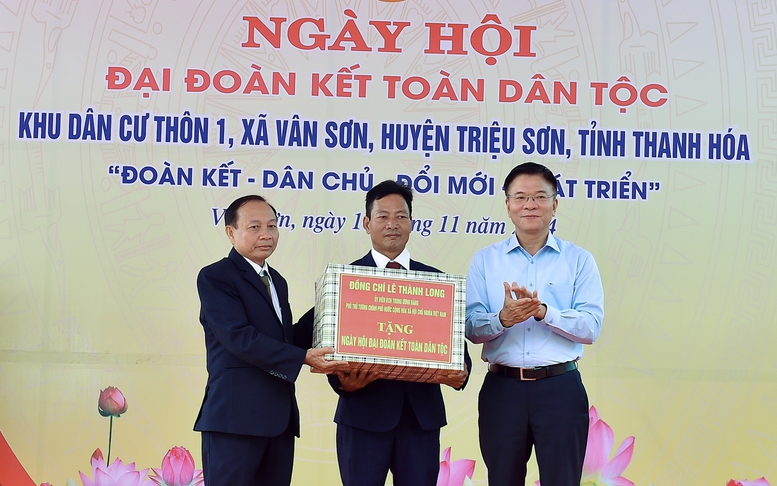 PHÁT HUY SỨC MẠNH ĐẠI ĐOÀN KẾT TOÀN DÂN TỘC ĐỂ PHÁT TRIỂN ĐẤT NƯỚC- Ảnh 12. PHÁT HUY SỨC MẠNH ĐẠI ĐOÀN KẾT TOÀN DÂN TỘC ĐỂ PHÁT TRIỂN ĐẤT NƯỚC- Ảnh 12.