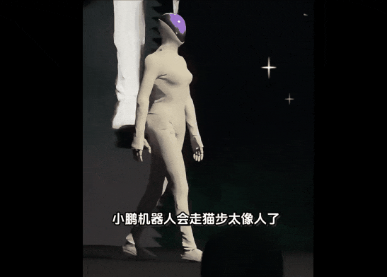 Robot Trung Quốc đi lại mượt mà, bị nghi do người thật "hóa trang": Đoạn video hé lộ sự thật chấn động- Ảnh 1. Robot Trung Quốc đi lại mượt mà, bị nghi do người thật "hóa trang": Đoạn video hé lộ sự thật chấn động- Ảnh 1.