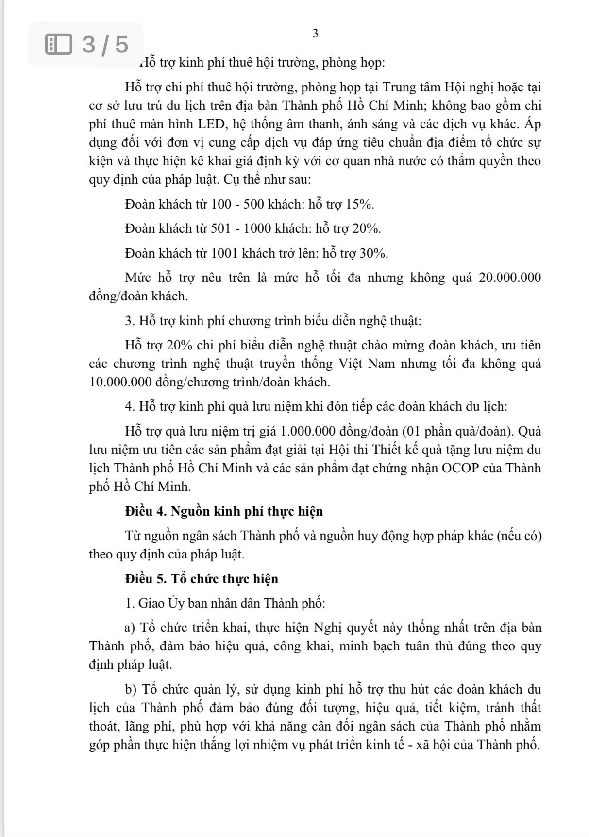 TP. HCM: Tiên phong ban hành chính sách đặc thù hỗ trợ du lịch MICE- Ảnh 3.