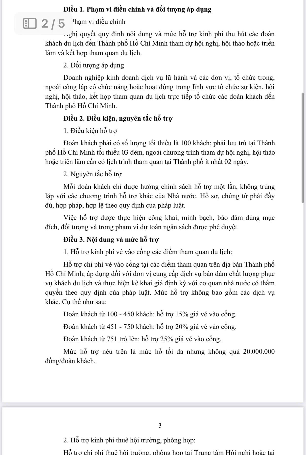 TP. HCM: Tiên phong ban hành chính sách đặc thù hỗ trợ du lịch MICE- Ảnh 2.