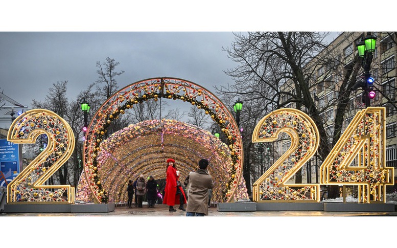 CẬP NHẬT: Những quốc gia đầu tiên đón năm mới 2026- Ảnh 19.