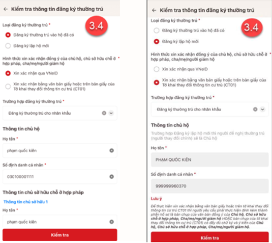 Thông tin quan trọng liên quan đến thường trú, tạm trú của tất cả người dân từ ngày 15/12 - Ảnh 6.
