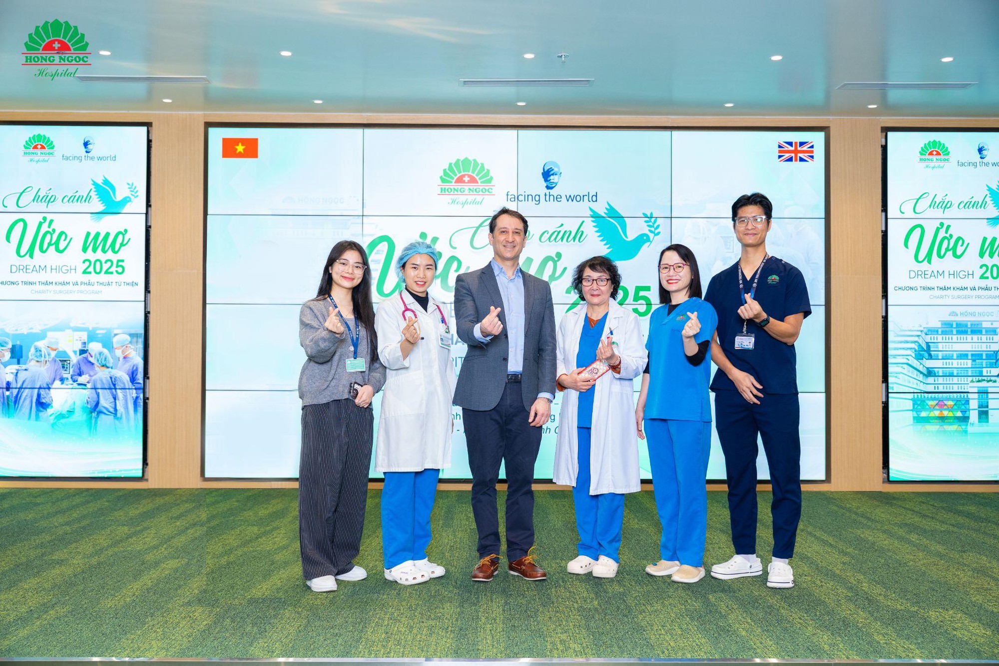 Chắp cánh ước mơ 2025: Thêm một nụ cười được hồi sinh, thêm một ước mơ được tiếp nối- Ảnh 1.