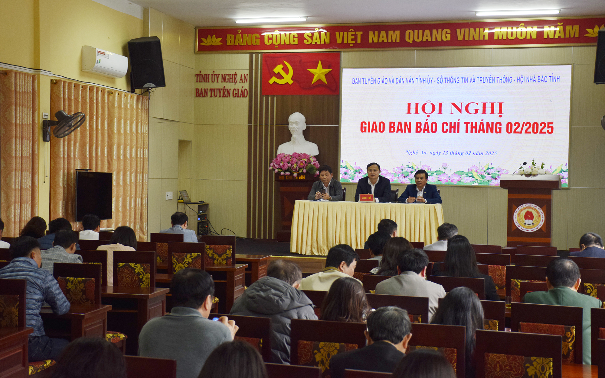 Nghệ An tổ chức Hội nghị giao ban báo chí định kỳ tháng 2/2025- Ảnh 1.