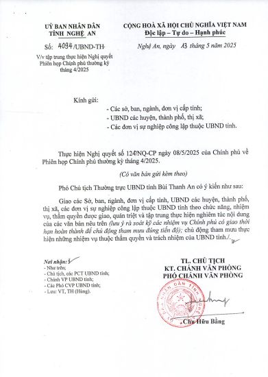 Nghệ An: Bảo đảm hiệu quả, tiết kiệm trong xử lý tài sản công khi sắp xếp đơn vị hành chính- Ảnh 1. Nghệ An: Bảo đảm hiệu quả, tiết kiệm trong xử lý tài sản công khi sắp xếp đơn vị hành chính- Ảnh 1.