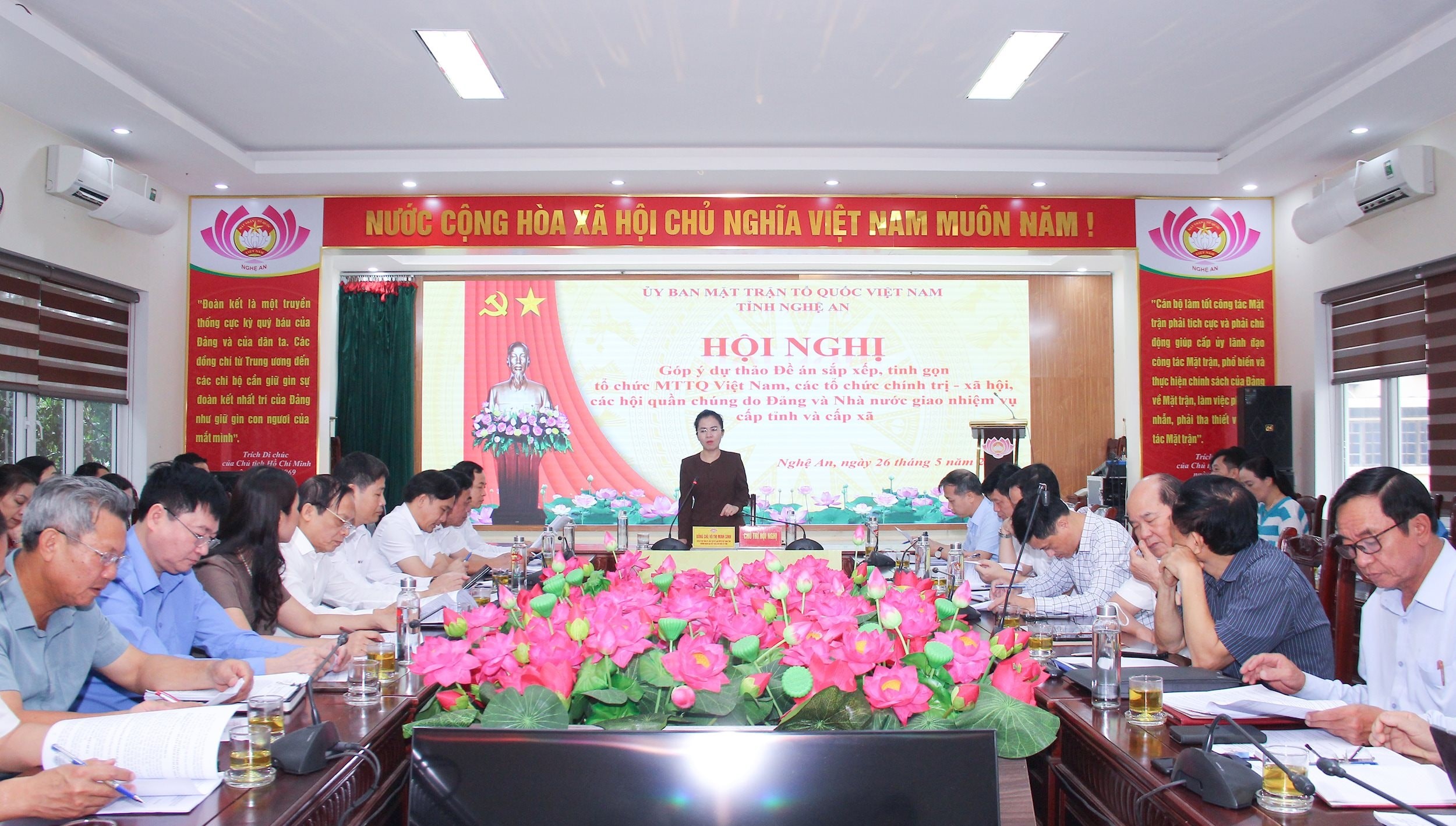 Nghệ An: Góp ý Đề án sắp xếp, tinh gọn tổ chức chính trị - xã hội cấp tỉnh, cấp xã- Ảnh 1. Nghệ An: Góp ý Đề án sắp xếp, tinh gọn tổ chức chính trị - xã hội cấp tỉnh, cấp xã- Ảnh 1.