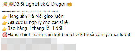 Hỗn độn "chợ" lightstick G-Dragon trên mạng lúc này: Công khai bán hàng giả, hét giá gấp 3 lần…- Ảnh 5. Hỗn độn "chợ" lightstick G-Dragon trên mạng lúc này: Công khai bán hàng giả, hét giá gấp 3 lần…- Ảnh 5.