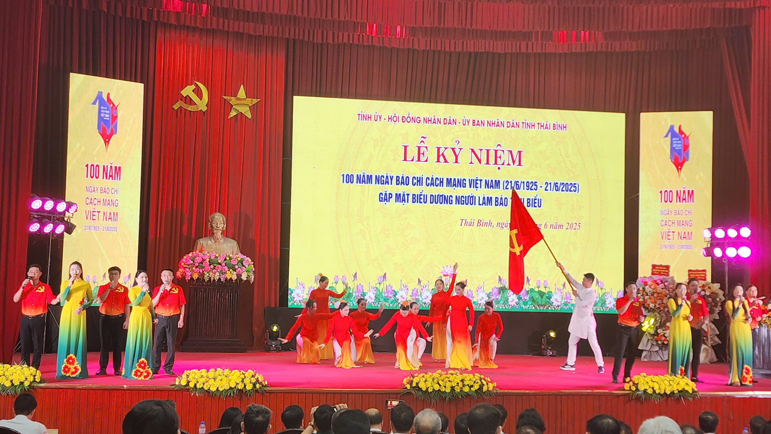 Thái Bình: Tổ chức kỷ niệm 100 năm Ngày Báo chí Cách mạng Việt Nam- Ảnh 2. Thái Bình: Tổ chức kỷ niệm 100 năm Ngày Báo chí Cách mạng Việt Nam- Ảnh 2.